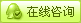 糖心app下载