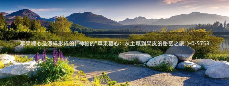糖心vlog苹果下载