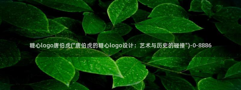 糖心vlogtv
