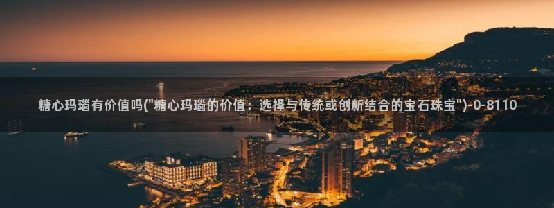 糖心velog