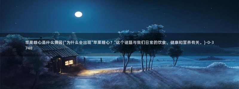 糖心vlog最新版下载