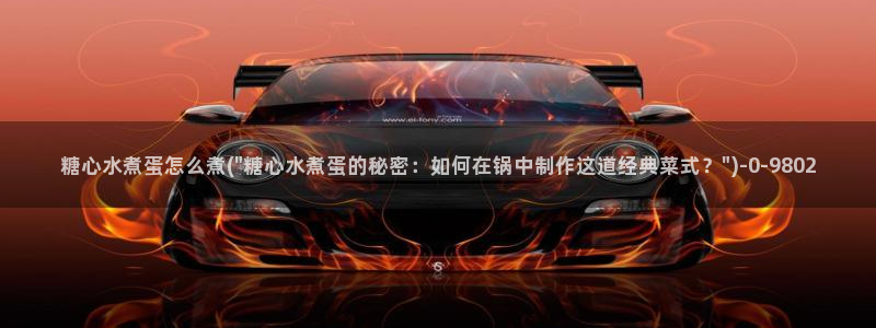 糖心视频vlog最新入口