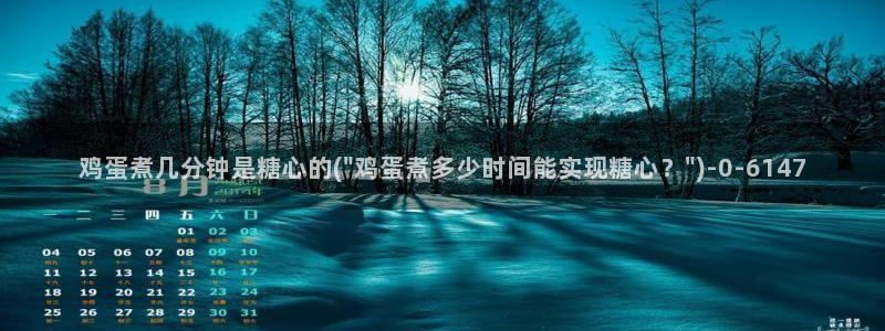 9糖心vlog